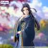 Die Apothekerchroniken Trio-Try-iT PVC-Statue Jinshi 19 cm Produktbild-Vorschau 2