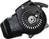 Copertura motore - Estrattore per pocket bike (plastica) Anteprima dell’immagine prodotto 3