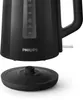Rýchlovarná kanvica Philips HD9318/20 Náhľad obrázku produktu 5