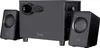 Trust Avora 2.1 PC Lautsprecher mit Subwoofer, 18 W (9 W Produktbild-Vorschau 1
