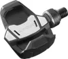 Look Keo Blade Keramikpedale 12 nm Produktbild-Vorschau 2