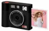 Kodak MINI SHOT 3 ERA Black MS300B Sofortbildkamera Produktbild-Vorschau 7