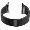 Tech-Protect MilaneseBand, Uhrenarmband, Apple, Watch 4 / 5 Produktbild-Vorschau 10