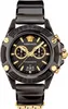 Versace VEZ700421 Orologio Active Chrono Anteprima dell’immagine prodotto 1
