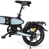 Vélo électrique pliable, catégorie C2, roues de 16 pouces, Voir les images du produit 6