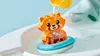 LEGO 10964 DUPLO Badewannenspaß: Schwimmender Panda, Produktbild-Vorschau 23