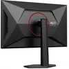 AOC Q27G4SRU, Gaming-Monitor, (QHD, Fast-IPS, HDMI, DP, Produktbild-Vorschau 4