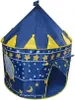Kinderzelt Blue Castle, Maße 135/105 cm, Gewicht 905g Produktbild-Vorschau 23
