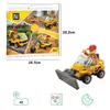 BLOCKI MyCity Baustelle Bulldozer Bausatz Fahrzeug Produktbild-Vorschau 5