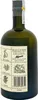 Niepoort Fabelhaft Gin, 40% Vol. 0,5 l Produktbild-Vorschau 4