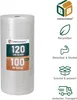 4 x Luftpolsterfolie (1,2 x 100 m) 2-lagig 60 my Produktbild-Vorschau 1