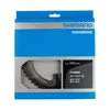 SHIMANO Ultegra, ingranaggio per FC-6800, grigio, Anteprima dell’immagine prodotto 2