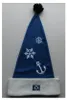 HSV Fanartikel HSV Weihnachtsmütze ohne Produktbild-Vorschau 2