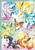 Pokémon Prismatic Evolutions Super Premium Collection Podgląd zdjęcia produktu 7