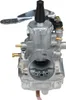 Mikuni VM20 VM20-151 Vergaser für Hercules Kreidler Zündapp Produktbild-Vorschau 3