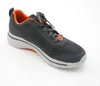SKECHERS GO WALK ARCH FIT-IDYLLIC Grau Produktbild-Vorschau 31