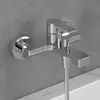 Villeroy & Boch Architectura Einhebel-Badewannenarmatur Produktbild-Vorschau 1