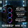 Greed® MK2 FE - Gaming PC - AMD Ryzen 5 5500 + RTX 5050 Produktbild-Vorschau 3
