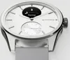 Withings HWA10-model 5-All-Int ScanWatch 2 White 42 mm 5ATM Produktbild-Vorschau 4