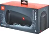 JBL Charge Essential 2 Bluetooth Lautsprecher + 7500mAh Produktbild-Vorschau 5