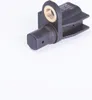 BOSCH ABS Sensor Raddrehzahl Hinten für FORD MONDEO IV Produktbild-Vorschau 6