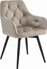 Sedia JORK360 - velluto beige scuro / gambe nere x 2 Anteprima dell’immagine prodotto 3