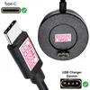 USB C Ladestation kabel kompatibel für Garmin Forerunner Produktbild-Vorschau 1