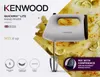 Mikser ręczny KENWOOD HMP10.000WH 300Watt biały Podgląd zdjęcia produktu 4