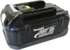 Makita Akku BL3626, Li-Ionen, 36 V, 2,9 Ah Li-Ionen - 36 V Produktbild-Vorschau 10