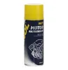MANNOL Motorreiniger 9671 Spraydose 450ml Produktbild-Vorschau 1