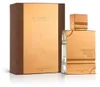 Al Haramain | Amber Oud Gold Edition |  100 ml Produktbild-Vorschau 1