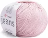 A ball of pink yarn with a label. Produktbild-Vorschau