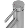 Rea Waschbeckenarmatur Foss Nickel Brush Low Produktbild-Vorschau 6