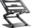 Wozinsky WRS-CPY75DSB Aluminium Laptopstnder, schwarz Produktbild-Vorschau 1