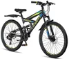 Licorne Bike Strong 2D VTT premium en 26, 27,5 et 29 pouces Voir les images du produit 2