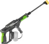 Procraft CW20bb Nettoyeur haute pression sur batterie 20 V Voir les images du produit 5