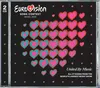 Eurovision Song Contest Basel 2025 (2CD) Produktbild-Vorschau 4