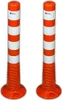 Flexibler Absperrpfosten Ecoline 75cm orange mit vier Produktbild-Vorschau 1