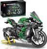 Reobrix 570 Motorrad 1:5 Klemmbaustein 2088 Teile ab 14 Produktbild-Vorschau 6