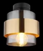 Globo Lighting Deckenleuchte Metall schwarz matt, 1x E27 Produktbild-Vorschau 3