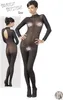 Catsuit ouvert M/L Produktbild-Vorschau 10