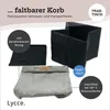 Kallax Boxen Cord | faltbare Aufbewahrungsboxen 33x33xH31cm Produktbild-Vorschau 9
