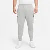 Spodnie Nike Sportswear Club Fleece CD3129063 Podgląd zdjęcia produktu 17