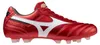 Mizuno Morelia Ii Pro Fußballschuhe Rot EU 44 1/2 Mann Rot Produktbild-Vorschau 1
