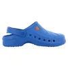 Safety Jogger Berufsclog Sonic OB electric blue nach EN ISO Produktbild-Vorschau 1
