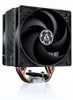 Arctic Freezer 36 CPU-Kühler Multikompatibler CPU-Kühler Produktbild-Vorschau 15