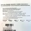 Samsung EB-P4520XUEGEU, 20000 mAh, Power Delivery 3.0, Náhľad obrázku produktu 16
