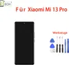 Original Xiaomi Mi 13 Pro 2210132G LCD Display mit Rahmen Produktbild-Vorschau 2