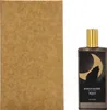 Memo Paris Russian Leather Eau De Parfum 75 ml (unisex) Produktbild-Vorschau 4