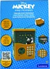 Lexibook Pusculita Electronica Scrooge Náhled obrázku produktu 9